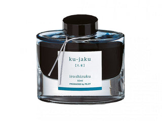 Pilot Iroshizuku - Ku - Jaku Blue Ink (Shades of Green) - KOHEZI