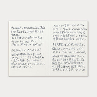 TRAVELER'S COMPANY - 005 Lightweight Paper Refill TRAVELER'S notebook (Passport Size) - KOHEZI