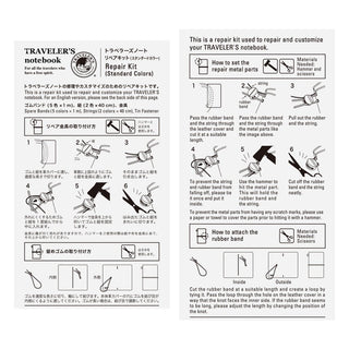 TRAVELER'S COMPANY - 009 Repair Kit Standard Colors TRAVELER'S notebook - KOHEZI