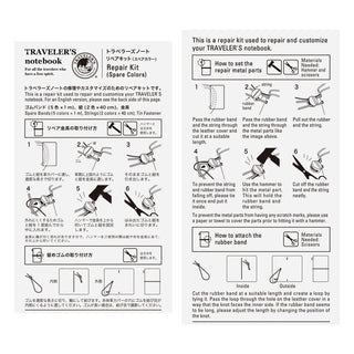 TRAVELER'S COMPANY - 010 Repair Kit Spare Colors TRAVELER'S notebook - KOHEZI