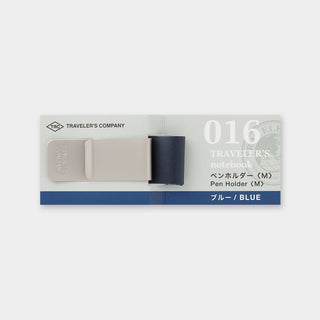 TRAVELER'S COMPANY - 016 Pen Holder (M) TRAVELER'S notebook - KOHEZI