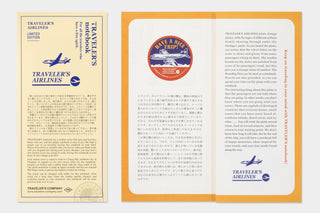Traveler’s Company - Traveler's Airlines Limited Edition Set - KOHEZI