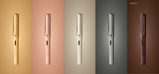 Lamy - KOHEZI