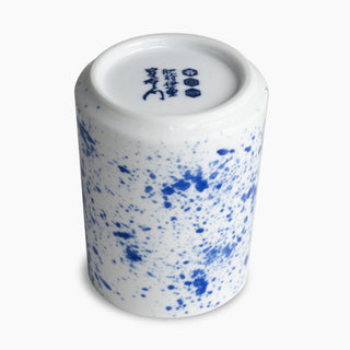 Ajoto - Imari Pen Pot - KOHEZI