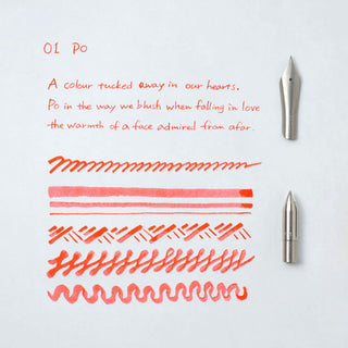 Kakimori - 01 Po Ink - KOHEZI