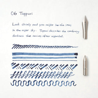 Kakimori - 06 Toppuri Ink - KOHEZI