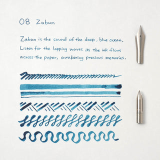 Kakimori - 08 Zabun Ink - KOHEZI