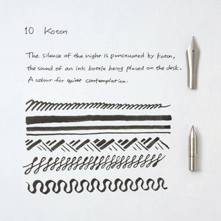 Kakimori - 10 Koton Ink - KOHEZI