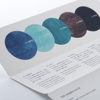 Kakimori - Ink sampler set II - KOHEZI