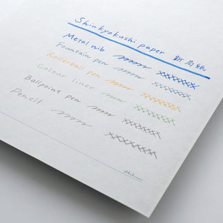 Kakimori - Letter writing set - KOHEZI