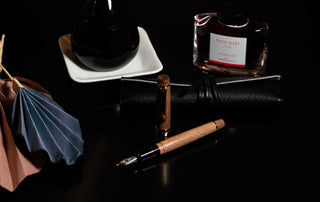 Pilot - Custom Enju Wood Fountain Pen (FKV - 5MK - ME) - KOHEZI