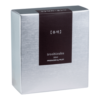 Pilot Iroshizuku - Syun - Gyo Ink 50ML - KOHEZI