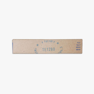 Tetzbo - Twisted Ballpoint Pen (Antique Black) - KOHEZI