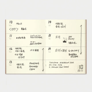 TRAVELER'S COMPANY - 007 Free Diary Weekly Refill TRAVELER'S notebook (Passport Size) - KOHEZI