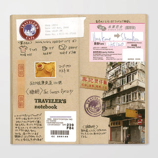 TRAVELER'S COMPANY - 014 Kraft Paper Refill TRAVELER'S notebook - KOHEZI