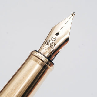 YSTUDIO - Classic Renaissance YAKIHAKU Fountain Pen - KOHEZI