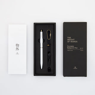 YSTUDIO - Classic Revolve Portable Ballpoint Pen (Red) - KOHEZI