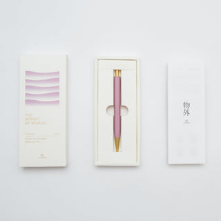 YSTUDIO - Glamour Evolve Ocean Sustainable Ballpoint Pen (Evening Purple) - KOHEZI