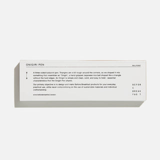 Before Breakfast - Onigiri Pen For The Desk (White) - KOHEZI