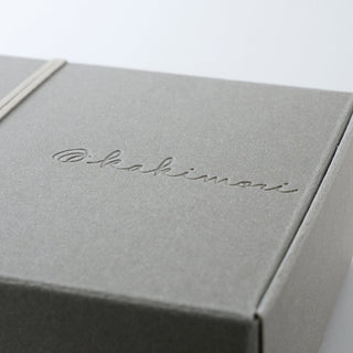 Kakimori - Gift Set (Focus) - KOHEZI