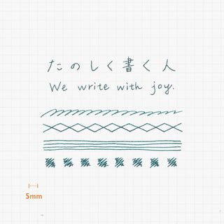 Kakimori - Pen Nib - KOHEZI