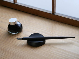 Kakimori - Pen Rest (Urushi) - KOHEZI