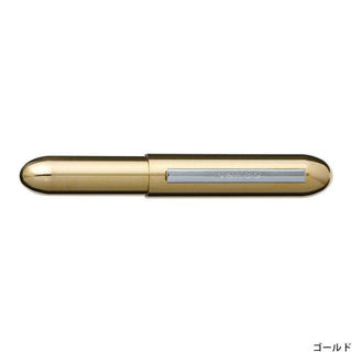 Penco - Bullet Pen (Gold) - KOHEZI