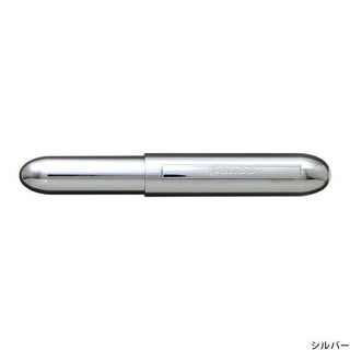 Penco - Bullet Pen (Silver) - KOHEZI