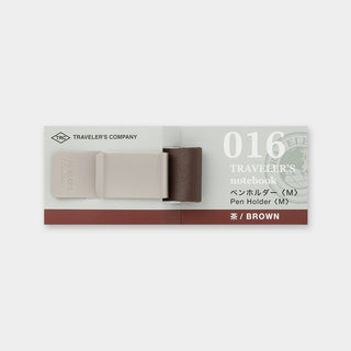 TRAVELER'S COMPANY - 016 Pen Holder (M) TRAVELER'S notebook - KOHEZI