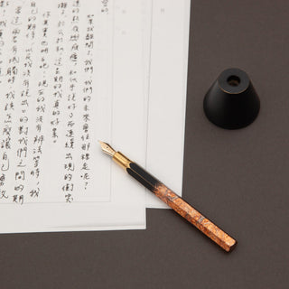 YSTUDIO - Classic Renaissance YAKIHAKU Desk Fountain Pen - KOHEZI